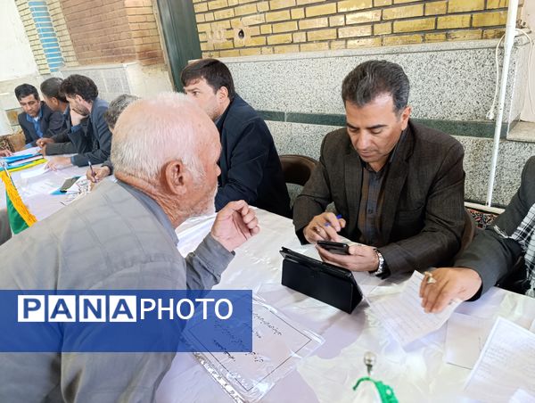 میز خدمت در شهر سفیددشت 