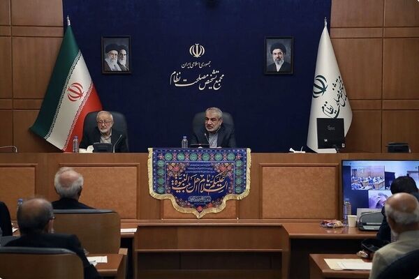 بررسی مصوبه لایحه مقابله با جنایات بین المللی در هیات عالی نظارت مجمع تشخیص