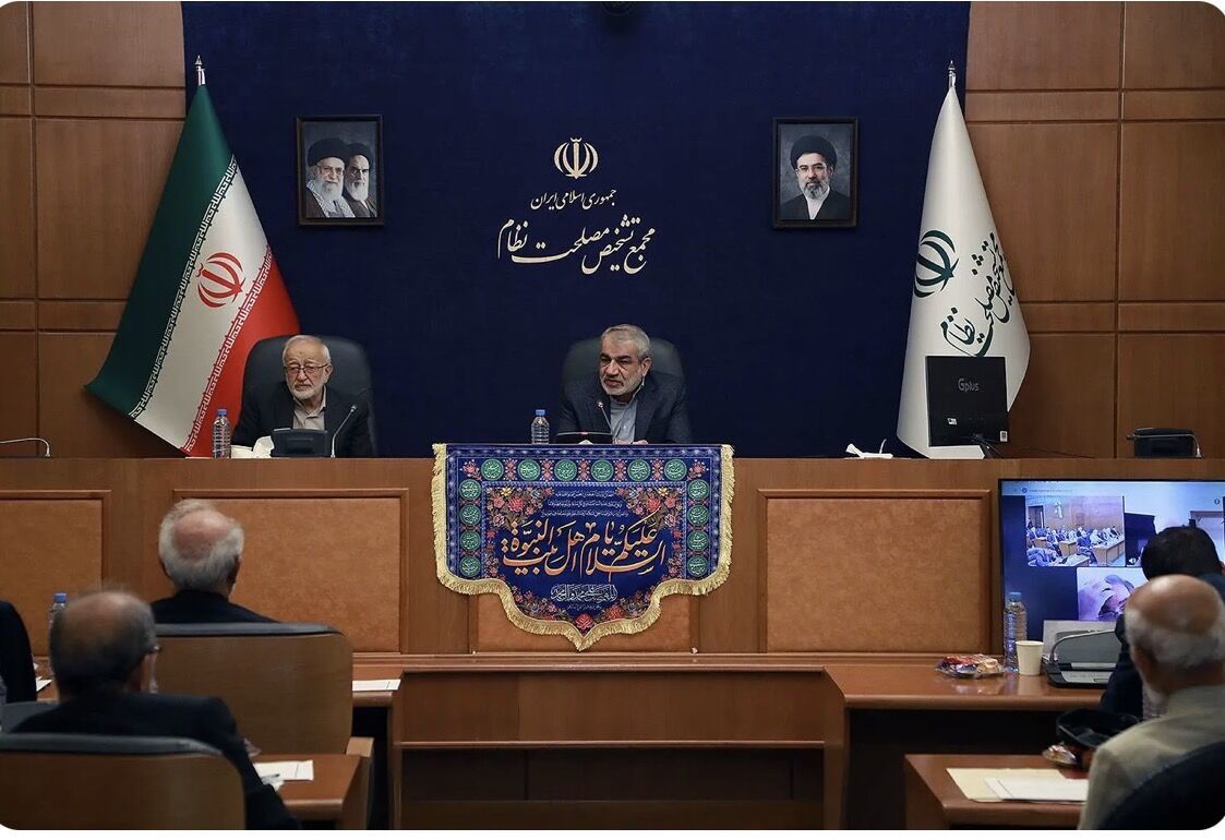 بررسی مصوبه لایحه مقابله با جنایات بین المللی در هیات عالی نظارت مجمع تشخیص