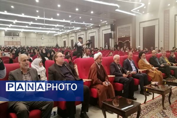 پویش ملی «برمدار مقاومت» 