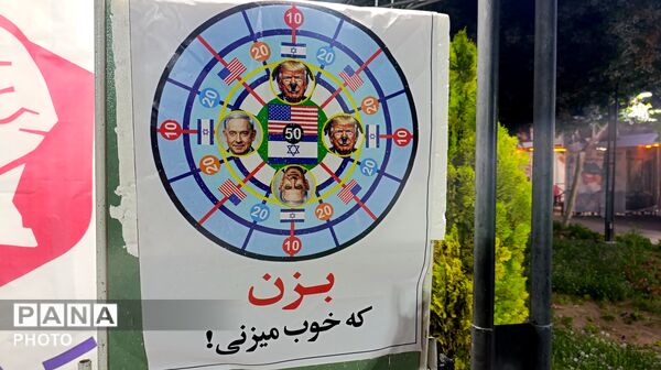 شب پانزدهم غرفه نوجوان مبارز