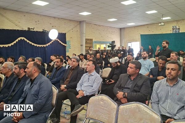 همه با هم مدرسه میسازیم