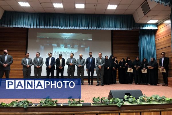 برگزاری جلسه مدیران با حضور فعال مسئولان آموزش و پرورش و اداره کل شهرستانهای تهران در ناحیه دو شهرری