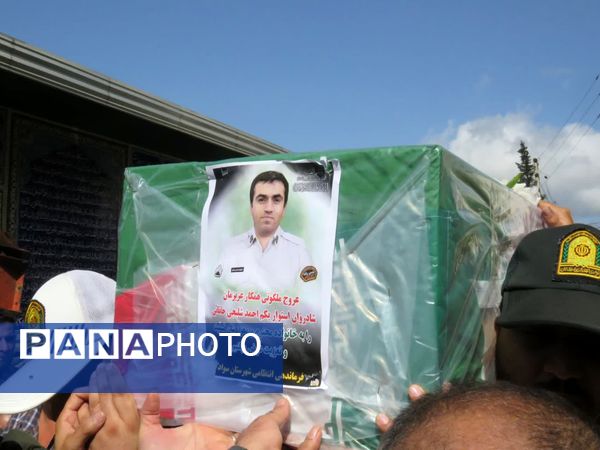 مراسم تشییع پیکر شهید امنیت در سوادکوه