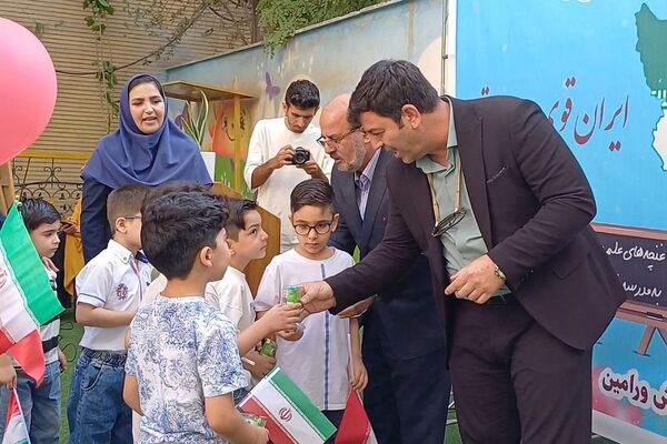 گام نهادن دانش‌آموزان کودکستانی شهرستان ورامین در مسیر تعلیم و تربیت