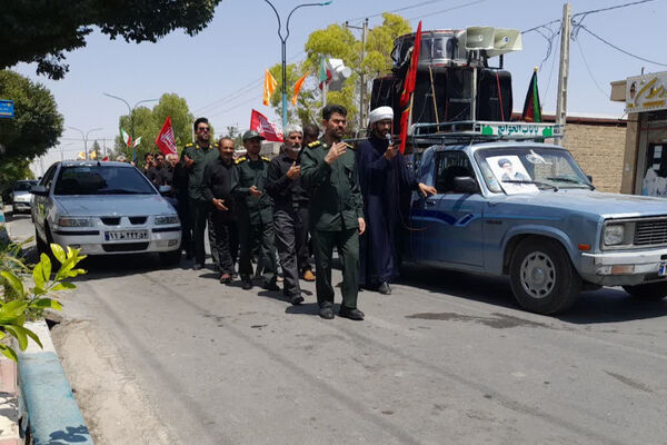 میدان جمهوری اسلامی شهرستان خاتم در سوگ امام حسن عسکری (ع)