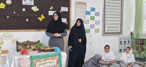 ویژه برنامه روز جهانی کودک در دبستان نخبگان شهید نصرت الدین