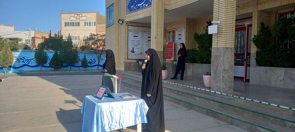 گرامیداشت هفته بهداشت و روان در کاشمر