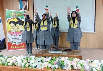 جشن ایرانمون در نمونه دبیرستان آرمیتا مصلی نژاد 