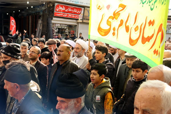 راهپیمایی ۲۲ بهمن بخش بندپی شرقی
