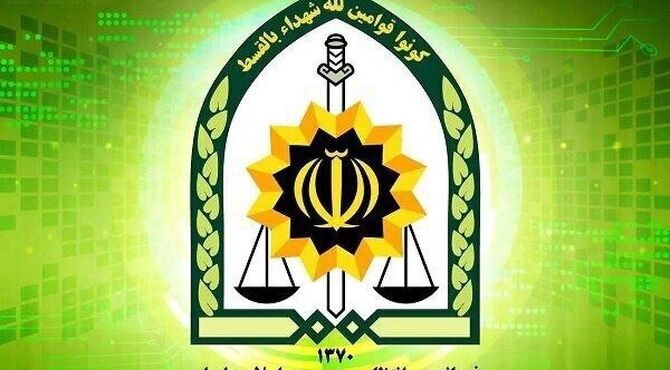 اطلاعیه فرماندهی انتظامی همزمان با فرا رسیدن ماه رمضان
