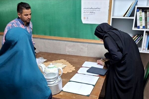 برگزاری کارگاه‌های «طرح توانا» و تجلیل از سرگروه‌های اجتماعات یادگیری در ناحیه یک شهرری