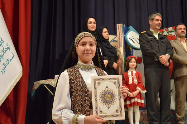 اختتامیه بیست‌وهفتمین جشنواره قصه‌گویی در کانون پرورش فکری کودکان و نوجوانان البرز 