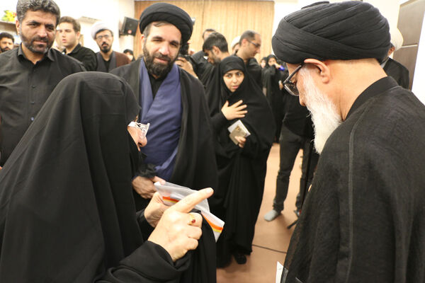 رونمایی از یادنامه «ملت ابراهیم» در قم