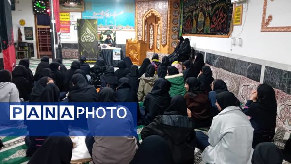 مراسم سوگواری شهادت حضرت ام البنین(س) توسط هیات دانش‌آموزی دبیرستان شاهد سمیه