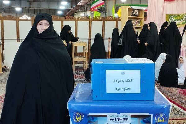 مراسم آیین عبادی سیاسی نماز جمعه بهارستان 2