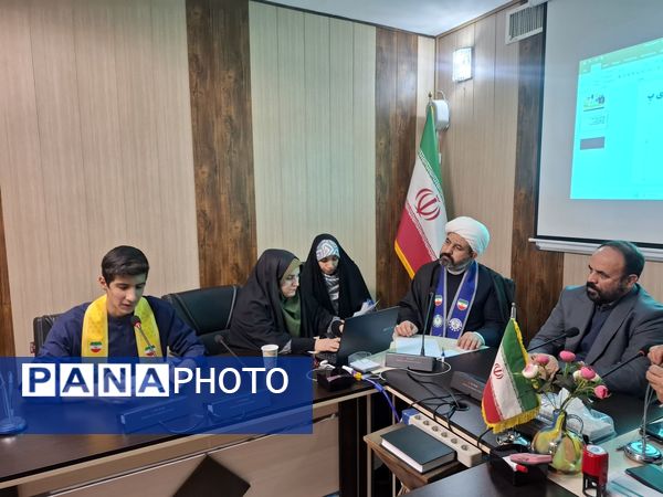 انتخابات دهمین دوره مجمع اعضا پیشتازان پسر استان البرز 