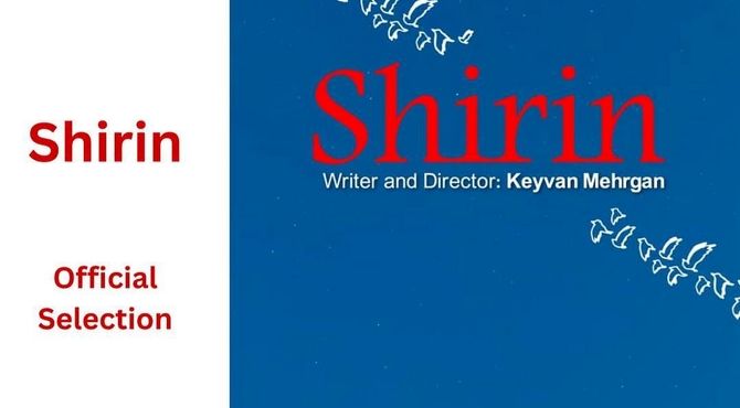 فیلم کتیبه شیرین گیان به بخش مسابقه سینمای کردی جشنواره بین‌المللی دهوک راه پیدا کرد