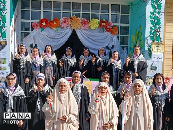 «در میدان حاضر»؛ زنگ مقاومت در شصت مدرسه قهاوند
