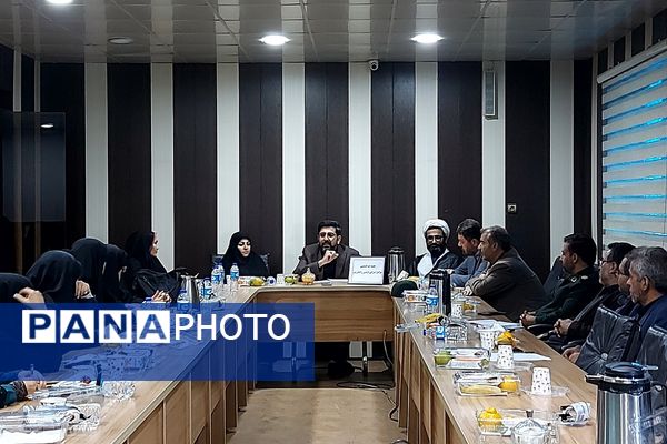 برگزاری نشست هم اندیشی عوامل اجرایی اردوی راهیان‌نور در قطب کهریزک