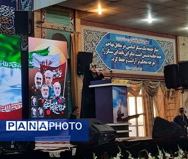 اجتماع زینبیون در بوشهر