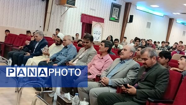 تقدیر از رتبه های استانی و کشوری جشنواره فرهنگی هنری فردا