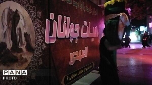گذری بر فعالیت هیات جوانان المهدی در شب عاشورا 