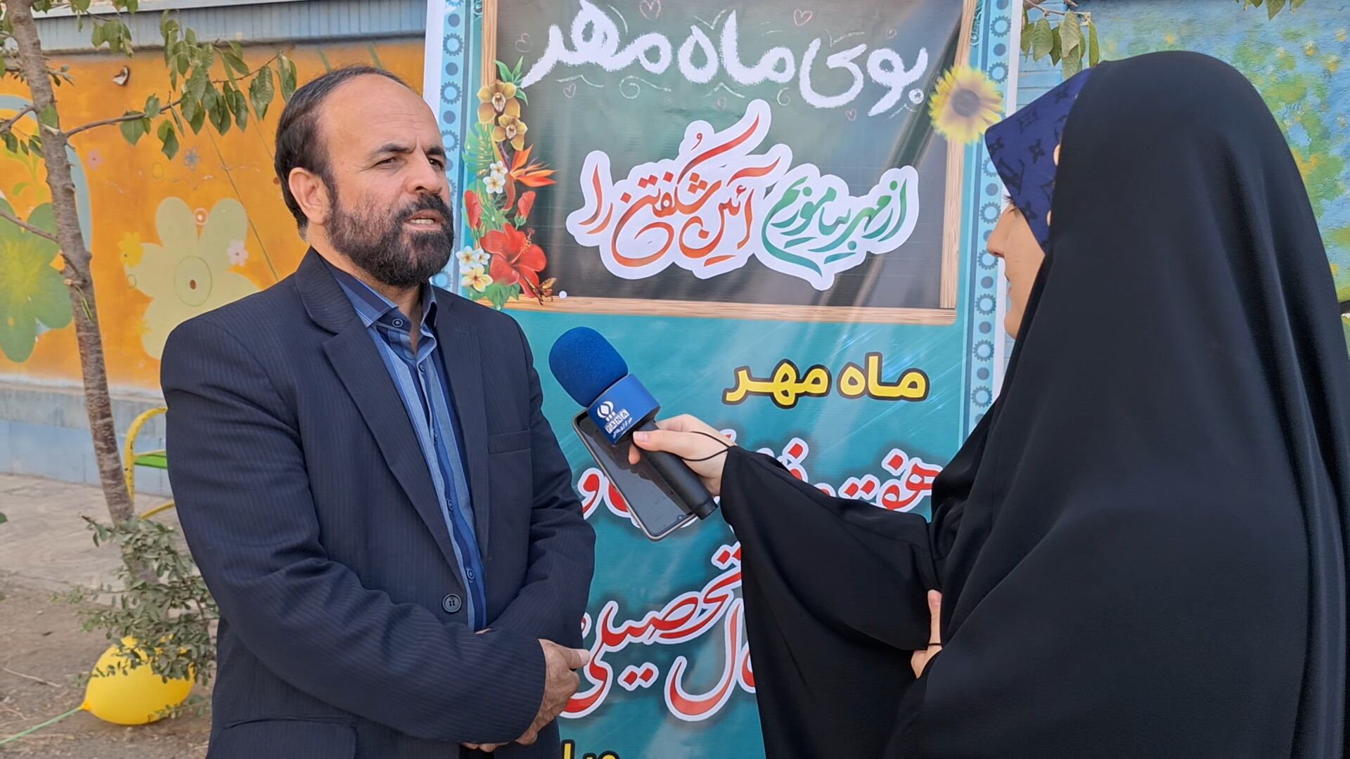 مدرسه کانون یادگیری مهارت‌های زندگی و همزیستی است