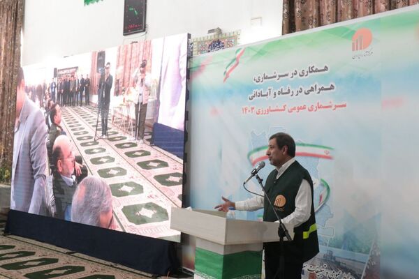 آغاز عملیات سرشماری عمومی کشاورزی ۱۴۰۳ در شهرستان مشهد