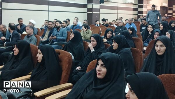 اختتامیه هفتمین اجلاس استانی نماز دانش‌ آموزی لرستان