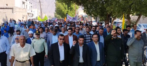 یوم الله ۱۳ آبان در شهرستان بستک