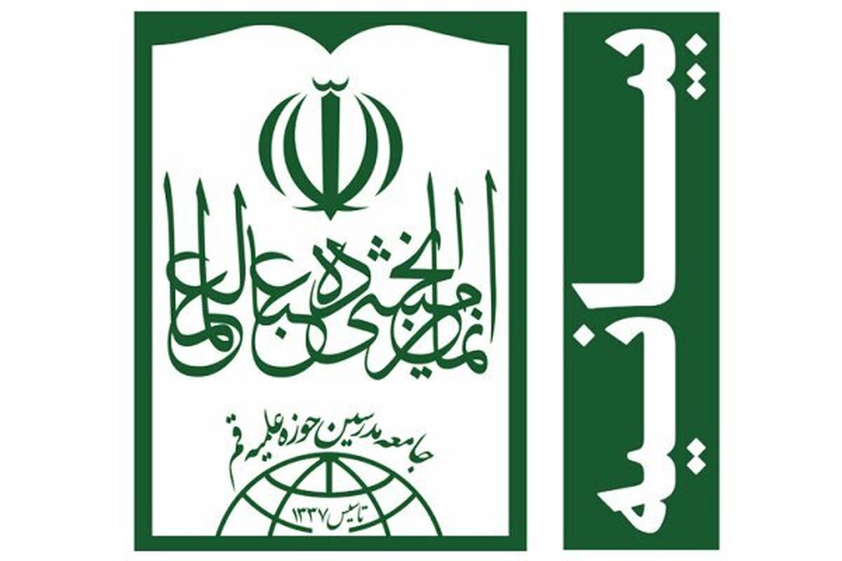 مردم عراق شعار «حب الحسین یجمعنا» را با عشق و علاقه معنا بخشیدند