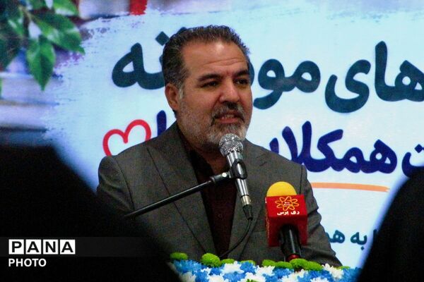 رزمایش کمک‌های مومنانه و طرح همکلاسی مهربان در ناحیه دو شهرری
