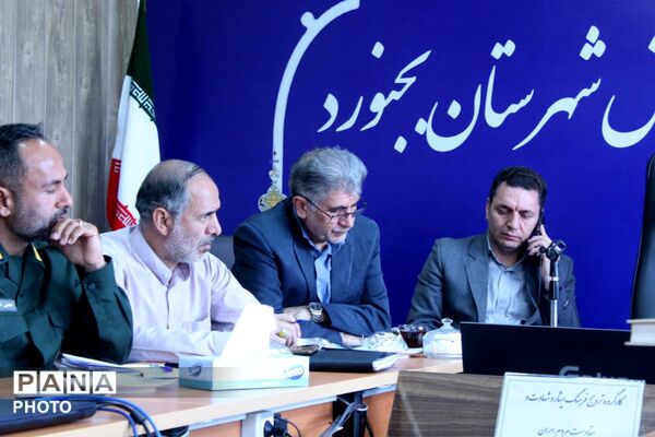 هم‌اندیشی مدیران مدارس و تشکل‌های دانش‌آموزی بجنورد
