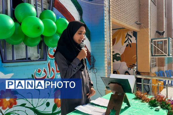 افتتاحیه طرح مصباح الهدی در هنرستان تاجیک بهارستان دو