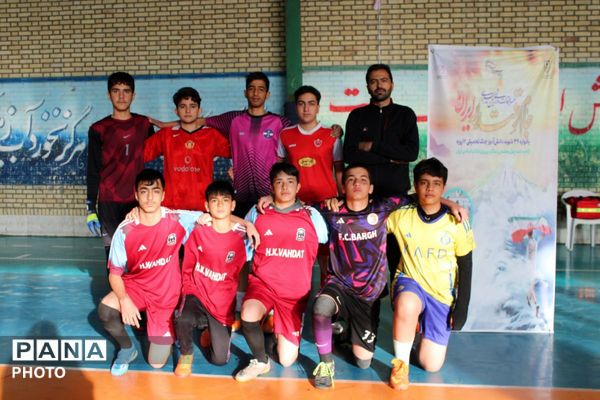 اختتامیه مسابقات فوتسال بین‌مدرسه‌ای پسران جام اقتدار ایران در پردیس