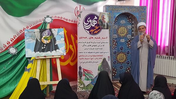 قرار عاشقانه الهی در دبیرستان شاهد یاس نبی «س»