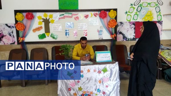 انتخابات انجمن اولیا و مربیان در دبستان مرحوم واحدی زارچ