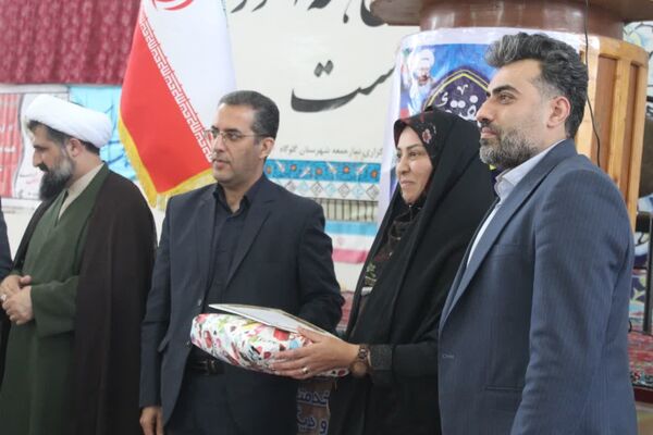 بزرگداشت مقام معلم در نماز جمعه گلوگاه 