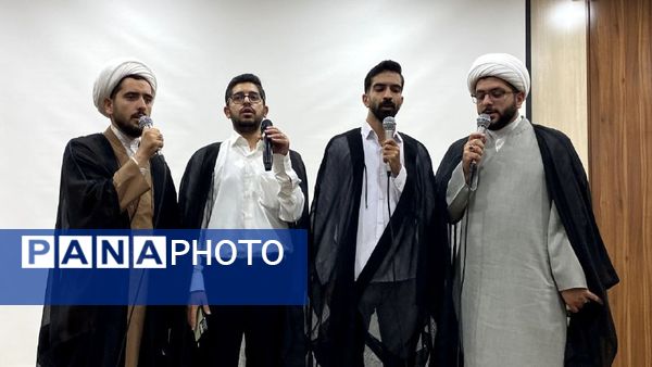 افتتاحیه سال تحصیلی جدید حوزه علمیه یزد