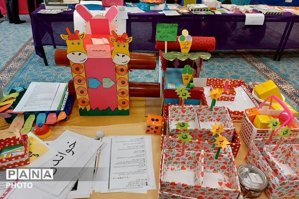 جشنواره بازی‌ وارسازی مدارس منطقه کهریزک 