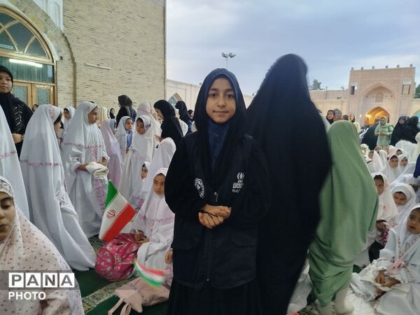 مراسم جشن تکلیف فرشته های زمینی در مسجد جامع شهرستان نیشابور