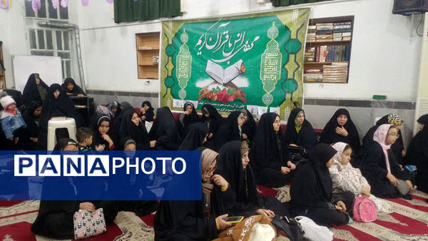 آیین افتتاح موسسه قرآنی کریمه آل احمد در شهر کهک