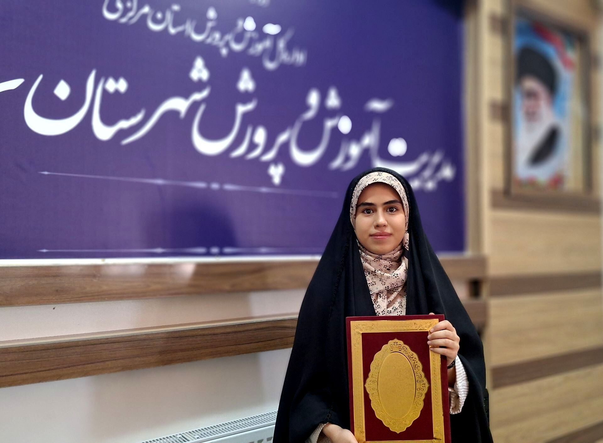  معارفه مشاور جوان مدیر آموزش و پرورش شهرستان شازند