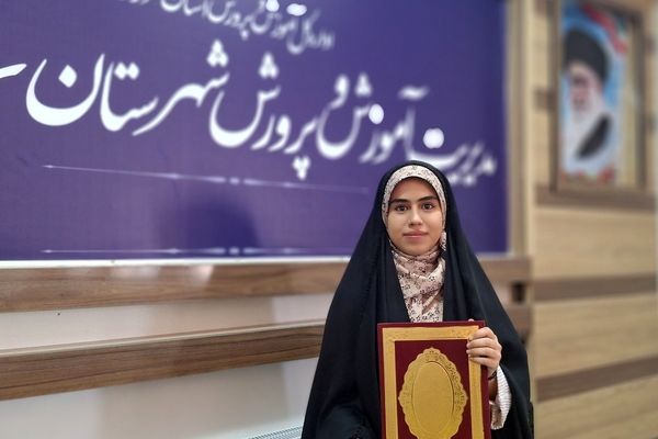  معارفه مشاور جوان مدیر آموزش و پرورش شهرستان شازند