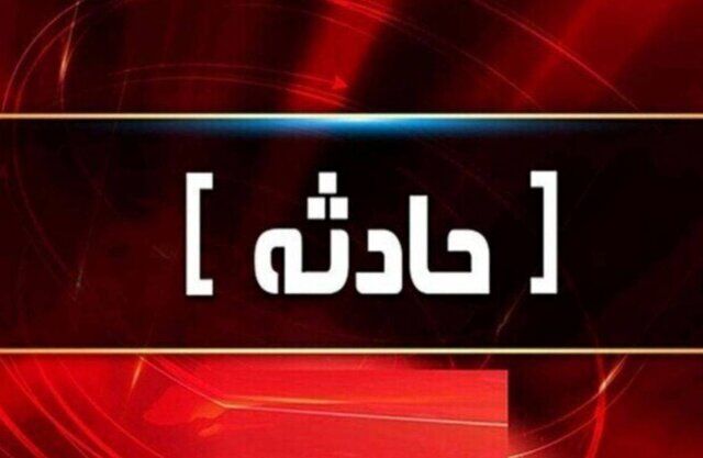 آتش‌سوزی و خسارت به ۴ خودرو و ۳ منزل مسکونی در بزرگراه یادگار امام تهران
