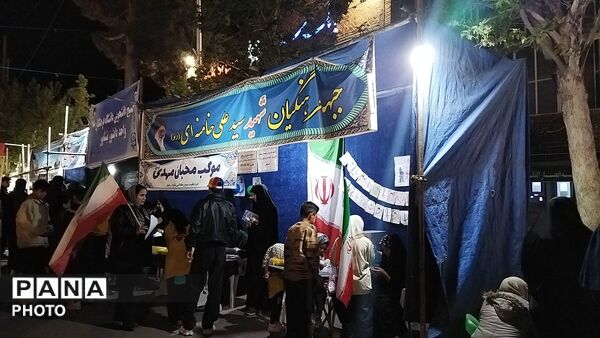 موکب محبان مهدی میزبان کودکان نیشابوری 