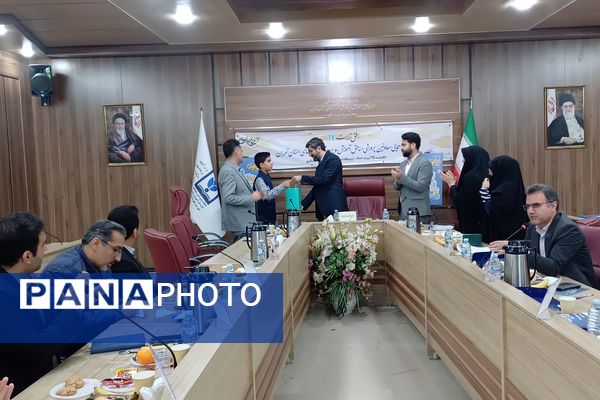 گردهمایی معاونین پرورشی  شهرستانهای تهران با محوریت "افق تربیت ۱۷"