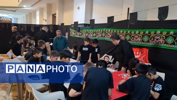 همسفران آفتاب، عاشورای حسینی