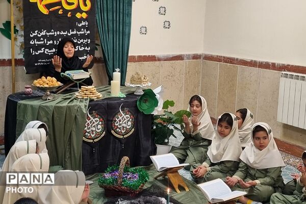 مراسم فاطمیه در مدارس شاهد علامه طباطبایی (ره) و نیلوفر رفیعی ناحیه دو شهرری 